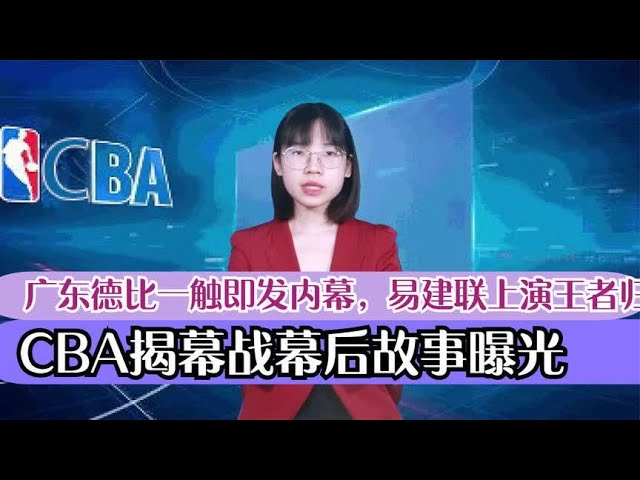 足球是一项
