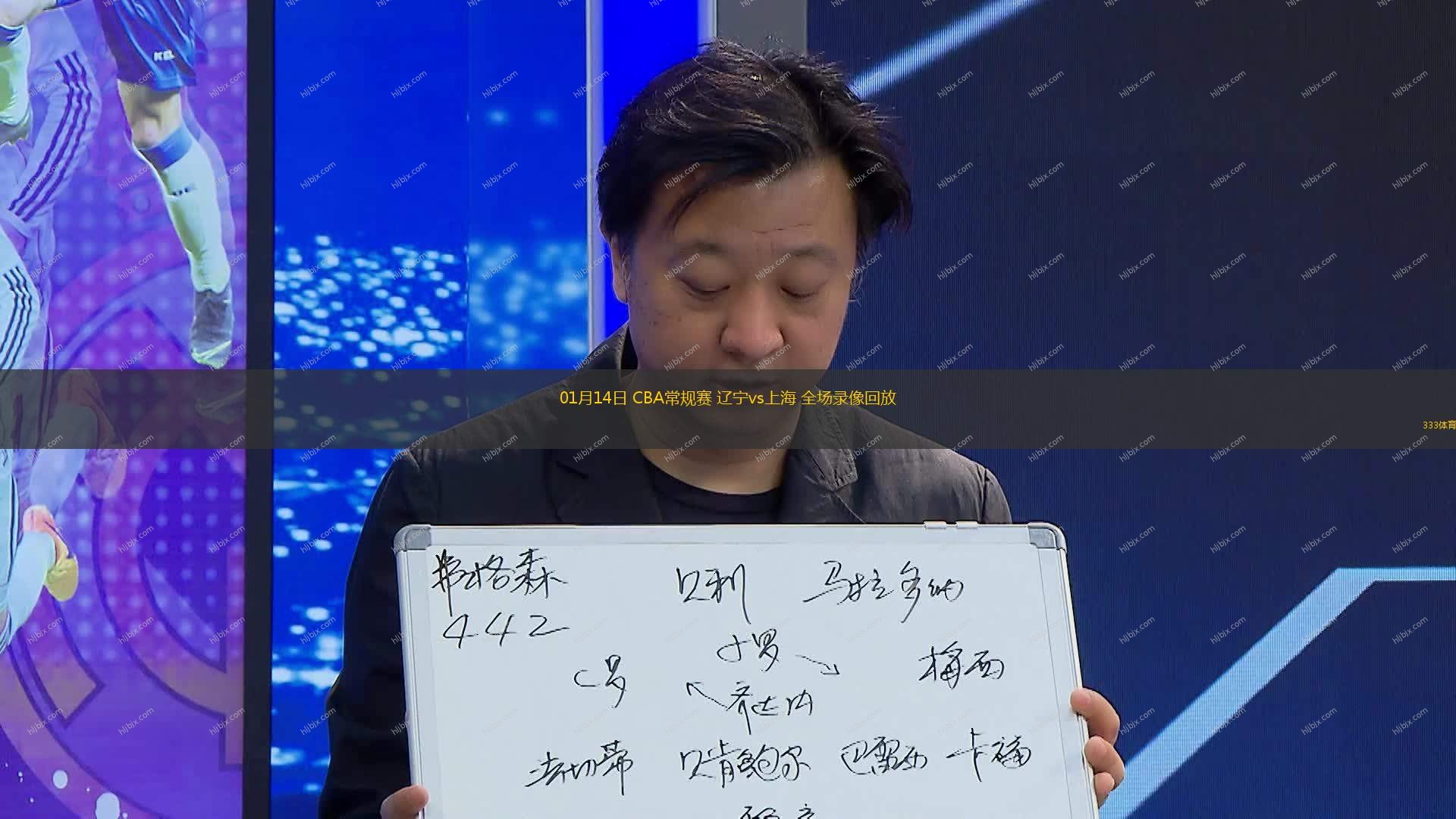 要一步