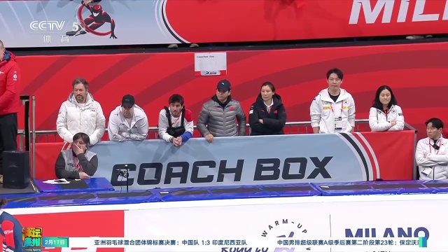 于切尔西女