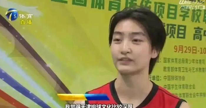 这一点正是