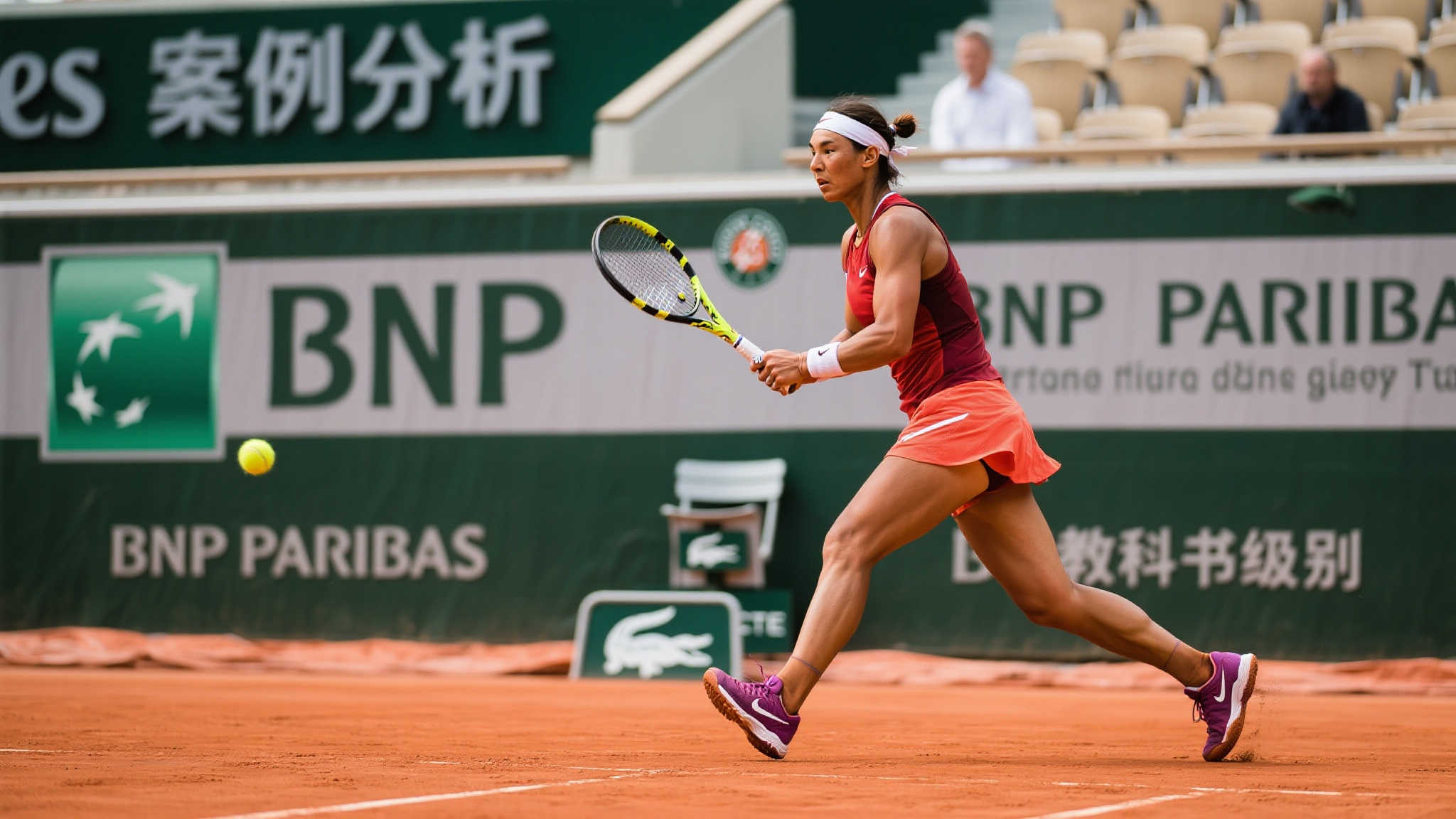 步和多变的 步和多变的