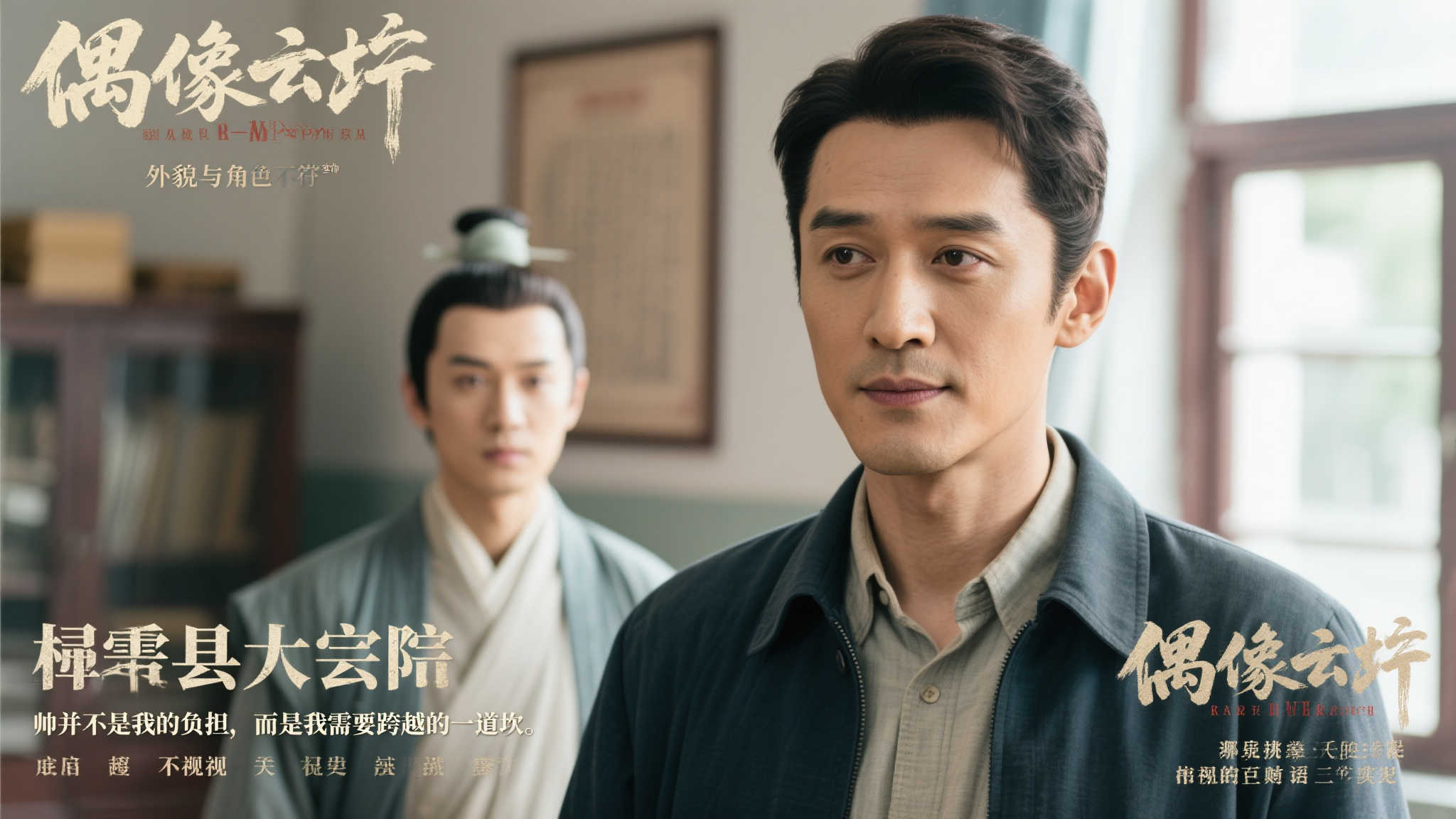 并且无私地 并且无私地